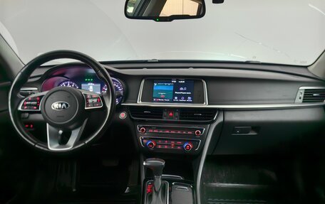 KIA Optima IV, 2018 год, 2 098 000 рублей, 11 фотография