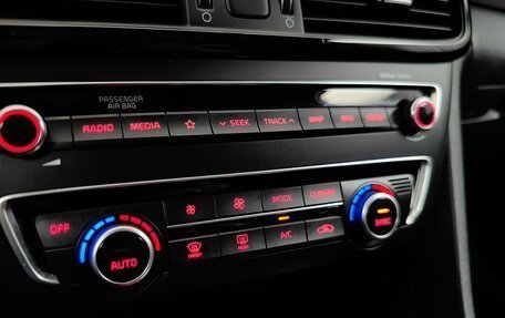 KIA Optima IV, 2018 год, 2 098 000 рублей, 15 фотография