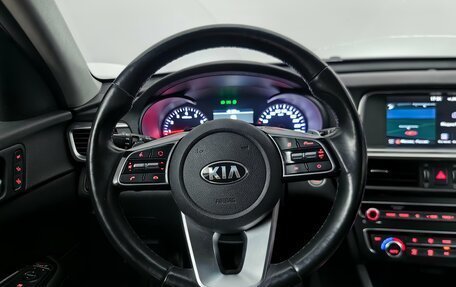 KIA Optima IV, 2018 год, 2 098 000 рублей, 10 фотография