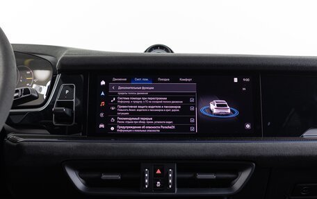 Porsche Cayenne III, 2025 год, 29 990 000 рублей, 24 фотография