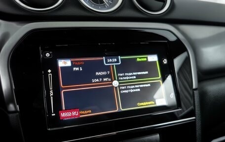 Suzuki Vitara II рестайлинг, 2019 год, 1 848 000 рублей, 14 фотография