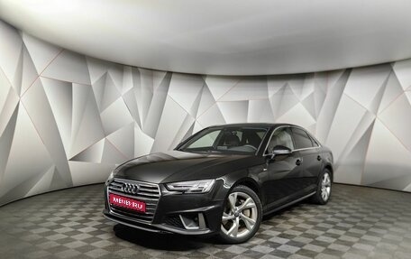 Audi A4, 2018 год, 2 610 000 рублей, 1 фотография