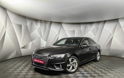 Audi A4, 2018 год, 2 610 000 рублей, 1 фотография