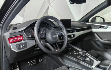 Audi A4, 2018 год, 2 610 000 рублей, 19 фотография