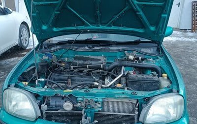 Nissan March II, 1998 год, 210 000 рублей, 1 фотография