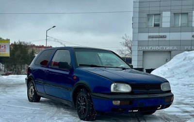 Volkswagen Golf III, 1993 год, 169 000 рублей, 1 фотография