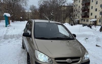 Hyundai Getz I рестайлинг, 2008 год, 405 000 рублей, 1 фотография