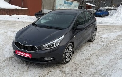 KIA cee'd III, 2015 год, 1 180 000 рублей, 1 фотография