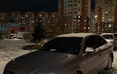 Audi A4, 2006 год, 600 000 рублей, 1 фотография