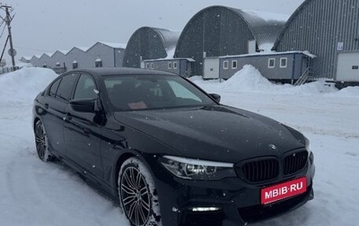 BMW 5 серия, 2020 год, 3 200 000 рублей, 1 фотография