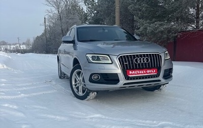 Audi Q5, 2016 год, 2 200 000 рублей, 1 фотография
