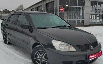 Mitsubishi Lancer IX, 2006 год, 310 000 рублей, 1 фотография