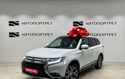 Mitsubishi Outlander III рестайлинг 3, 2018 год, 1 699 000 рублей, 1 фотография