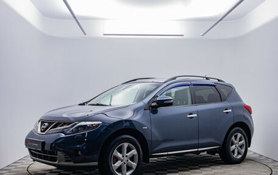 Nissan Murano, 2011 год, 1 150 000 рублей, 1 фотография