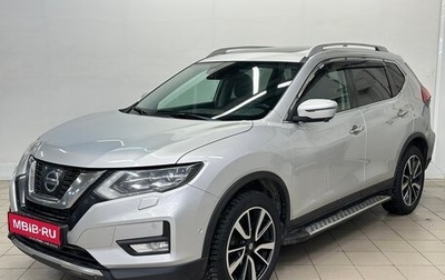 Nissan X-Trail, 2019 год, 2 399 000 рублей, 1 фотография