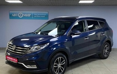 DongFeng 580 I, 2021 год, 1 786 000 рублей, 1 фотография