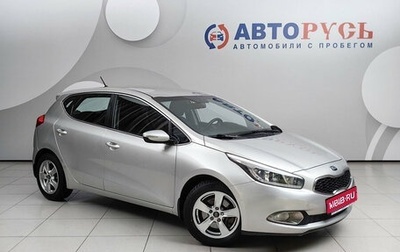 KIA cee'd III, 2013 год, 998 000 рублей, 1 фотография