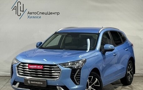 Haval Jolion, 2022 год, 1 699 800 рублей, 1 фотография