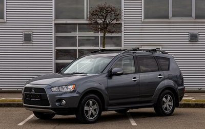 Mitsubishi Outlander III рестайлинг 3, 2012 год, 1 095 000 рублей, 1 фотография