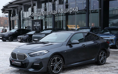 BMW 2 серия F44, 2020 год, 2 510 000 рублей, 1 фотография