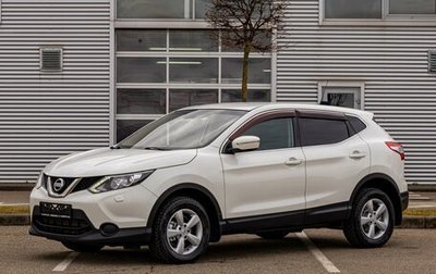 Nissan Qashqai, 2014 год, 1 295 000 рублей, 1 фотография