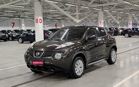 Nissan Juke II, 2013 год, 979 850 рублей, 1 фотография