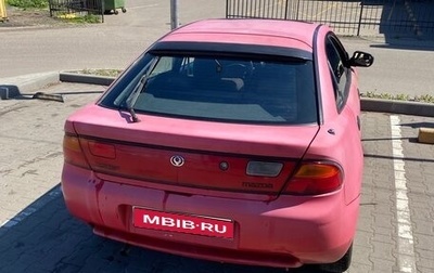 Mazda 323, 1994 год, 170 000 рублей, 1 фотография