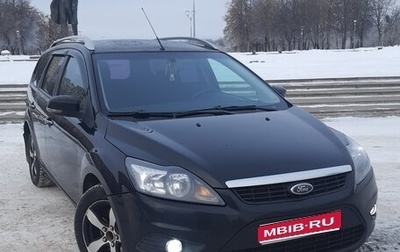 Ford Focus II рестайлинг, 2008 год, 680 000 рублей, 1 фотография