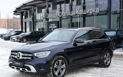 Mercedes-Benz GLC, 2021 год, 4 950 000 рублей, 1 фотография