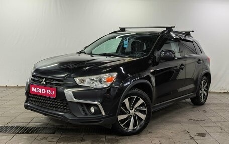 Mitsubishi ASX I рестайлинг, 2018 год, 1 470 000 рублей, 1 фотография