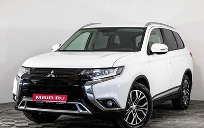 Mitsubishi Outlander III рестайлинг 3, 2018 год, 1 899 000 рублей, 1 фотография
