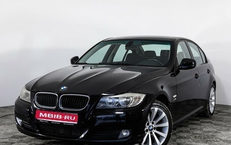 BMW 3 серия, 2008 год, 899 000 рублей, 1 фотография