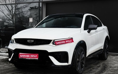 Geely Tugella FY11, 2023 год, 3 259 000 рублей, 1 фотография