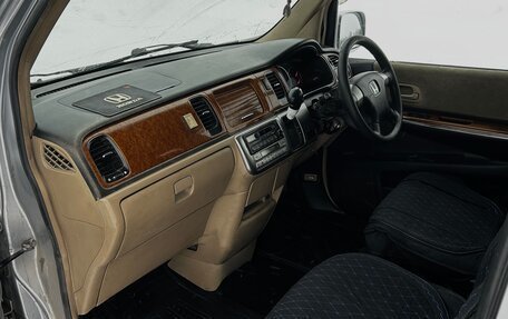 Honda Stepwgn II рестайлинг, 2005 год, 635 000 рублей, 7 фотография