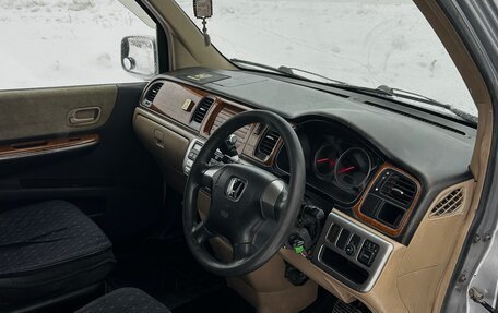 Honda Stepwgn II рестайлинг, 2005 год, 635 000 рублей, 8 фотография