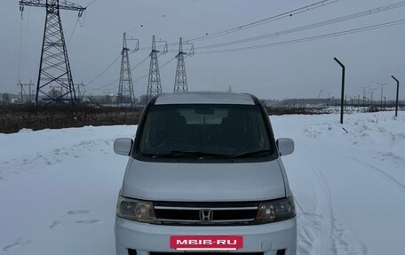 Honda Stepwgn II рестайлинг, 2005 год, 635 000 рублей, 2 фотография