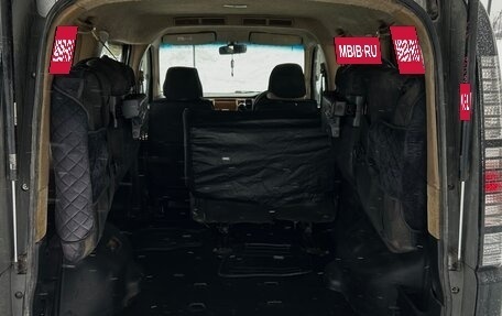 Honda Stepwgn II рестайлинг, 2005 год, 635 000 рублей, 9 фотография