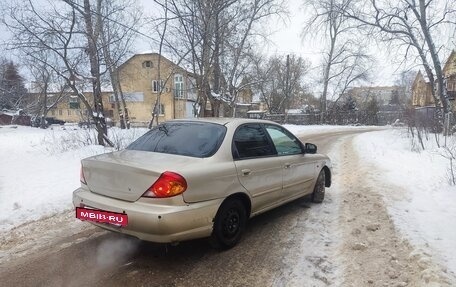 KIA Spectra II (LD), 2008 год, 160 000 рублей, 4 фотография