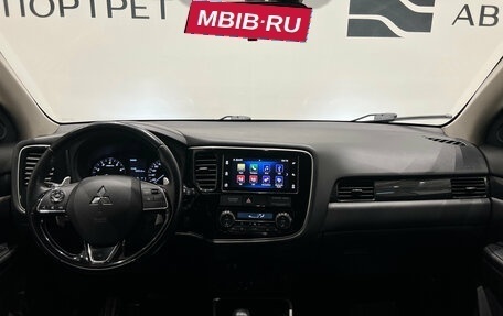 Mitsubishi Outlander III рестайлинг 3, 2018 год, 1 699 000 рублей, 17 фотография