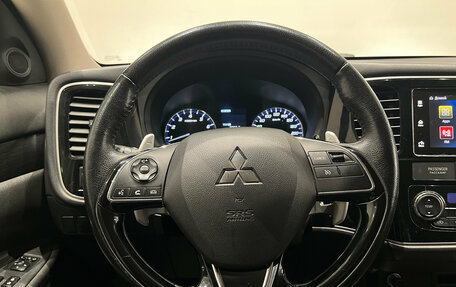 Mitsubishi Outlander III рестайлинг 3, 2018 год, 1 699 000 рублей, 20 фотография