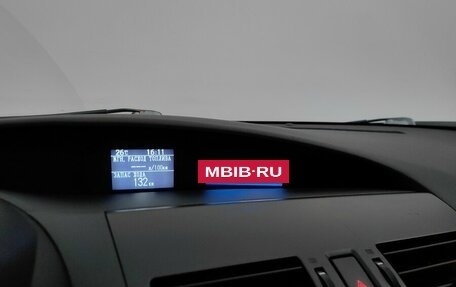 Mazda 3, 2013 год, 878 000 рублей, 14 фотография