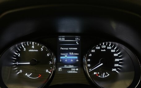 Nissan X-Trail, 2019 год, 2 399 000 рублей, 6 фотография