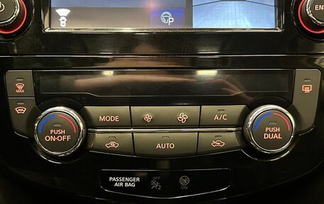 Nissan X-Trail, 2019 год, 2 399 000 рублей, 7 фотография