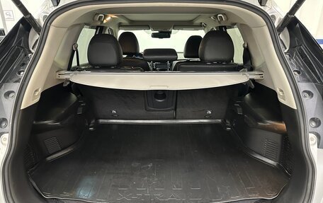 Nissan X-Trail, 2019 год, 2 399 000 рублей, 19 фотография