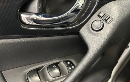 Nissan X-Trail, 2019 год, 2 399 000 рублей, 12 фотография