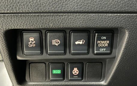 Nissan X-Trail, 2019 год, 2 399 000 рублей, 11 фотография