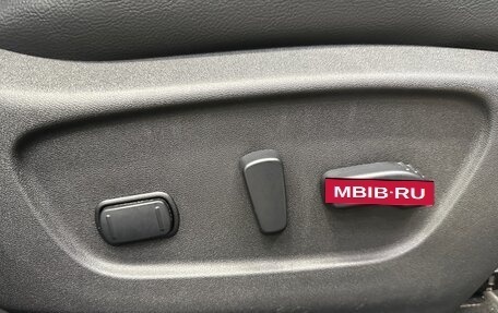 Nissan X-Trail, 2019 год, 2 399 000 рублей, 14 фотография