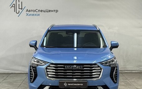 Haval Jolion, 2022 год, 1 699 800 рублей, 12 фотография