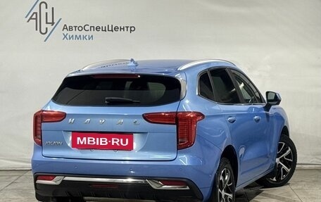 Haval Jolion, 2022 год, 1 699 800 рублей, 2 фотография