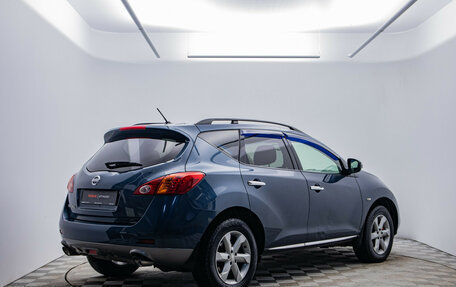 Nissan Murano, 2011 год, 1 150 000 рублей, 5 фотография